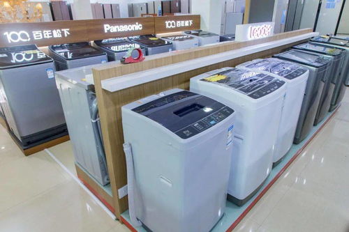 葵潭亨得利电器城贺新春庆元宵商品优惠大酬宾